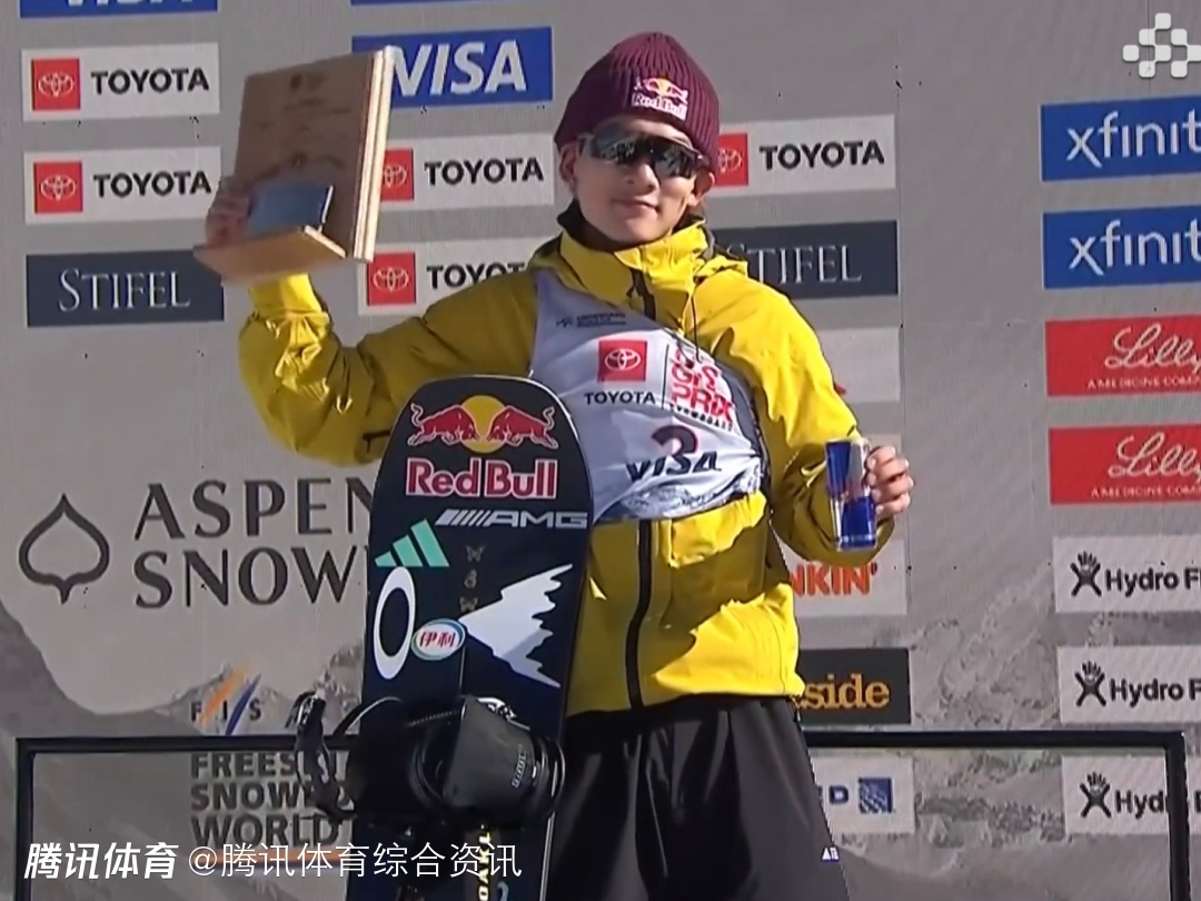 历史性突破！苏翊鸣84.18分摘银 拿下中国坡面障碍技巧世界杯首枚奖牌 