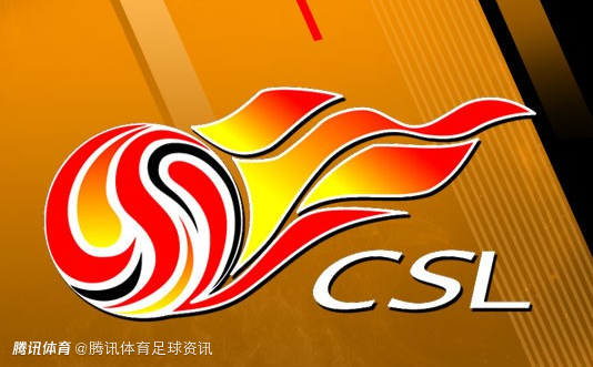 8队换教练！中超16队主帅全部落位：7位土帅和9位洋帅