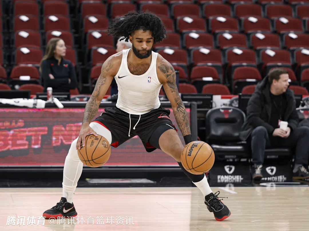 战旧主！黄蜂新援科比-怀特迎交易后首秀 对阵老东家公牛可以出战