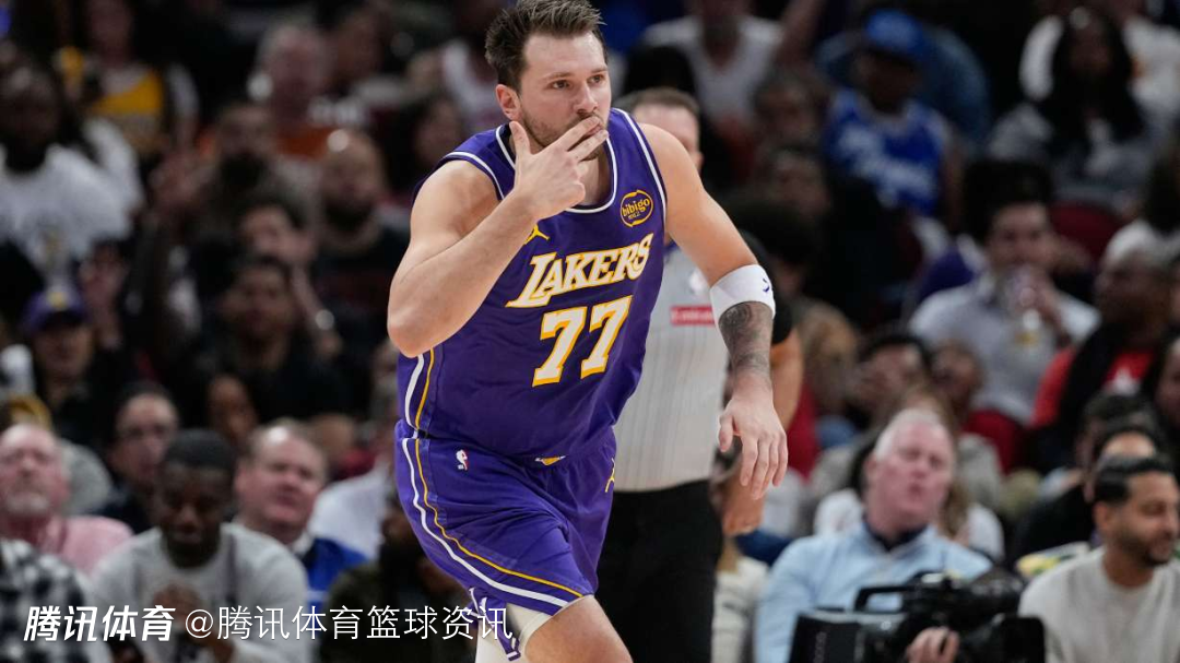 杰弗森谈东契奇回怼球迷： 巨星前几投都是热身 老詹走后湖人会有夺冠断层期