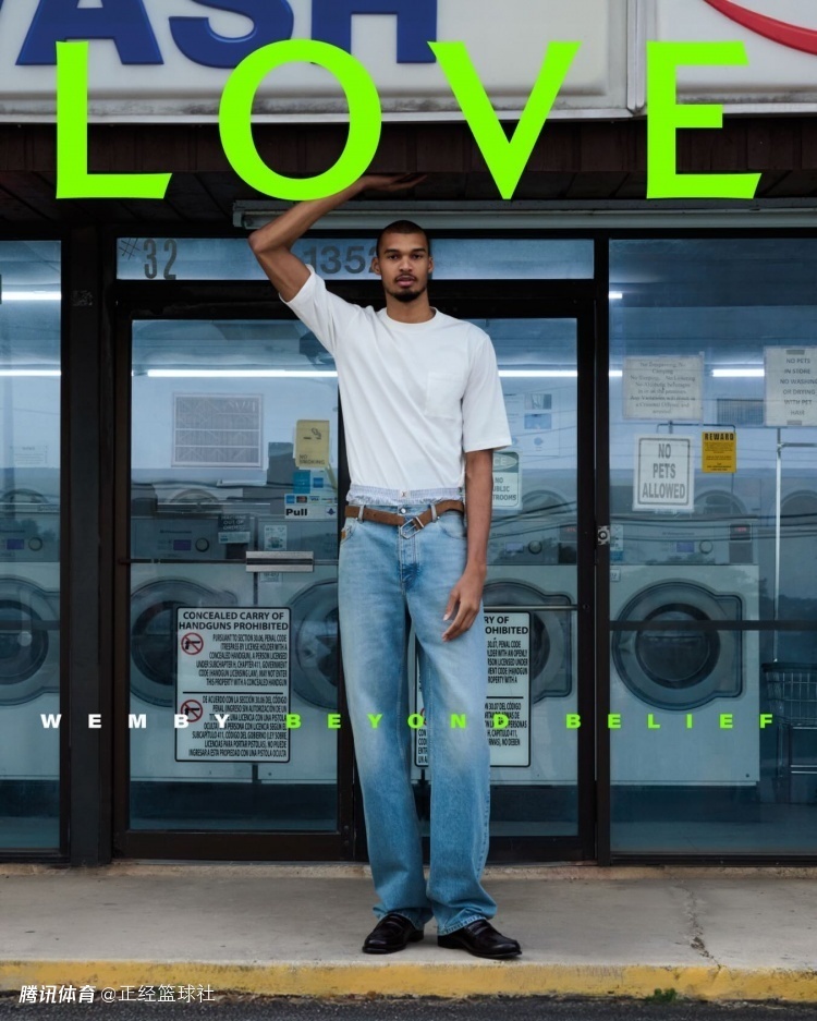 文班亚马登上杂志封面！最遗憾不能驾驶普通汽车 再次感激少林寺体验