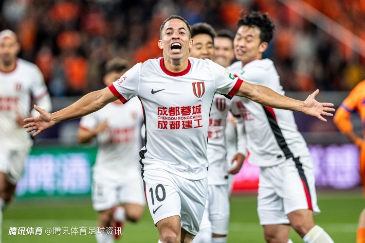 中超官方：罗慕洛迎蓉城百场里程碑 成队史第三人