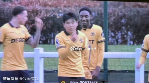 3-4！徐彬留洋首秀踢全场 随队连丢3球遭逆转 积极拼抢造首球+染黄