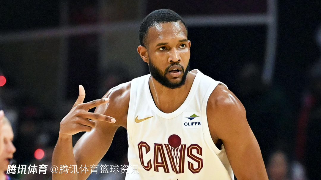 艾伦未参加球队合练！莫布利：他不在我必须在禁区更有统治力 哈登会帮我很多