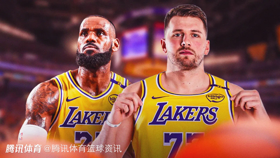 湖人最新伤情报告：东契奇詹姆斯出战成疑 海斯里夫斯蒂耶罗无缘战老鹰
