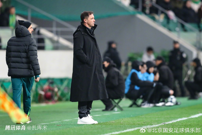 国安代理主帅今晨离京：合同到期确定不续约，御林军冬窗将选帅