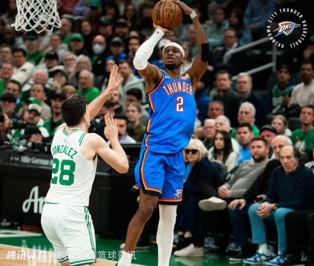 空砍33分！亚历山大：开局昙花一现后被对手找到舒服进攻位置 布朗中距离投篮非常出色