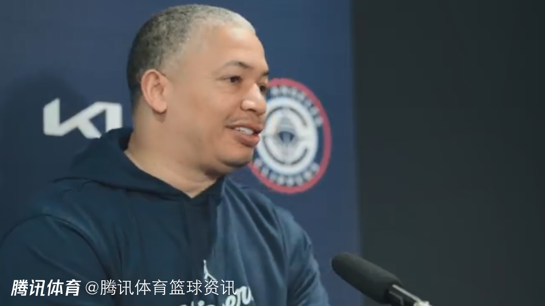 小卡无缘战鹈鹕！泰伦-卢谈阵容调整：效果不好就得变阵 我一直都是这个心态