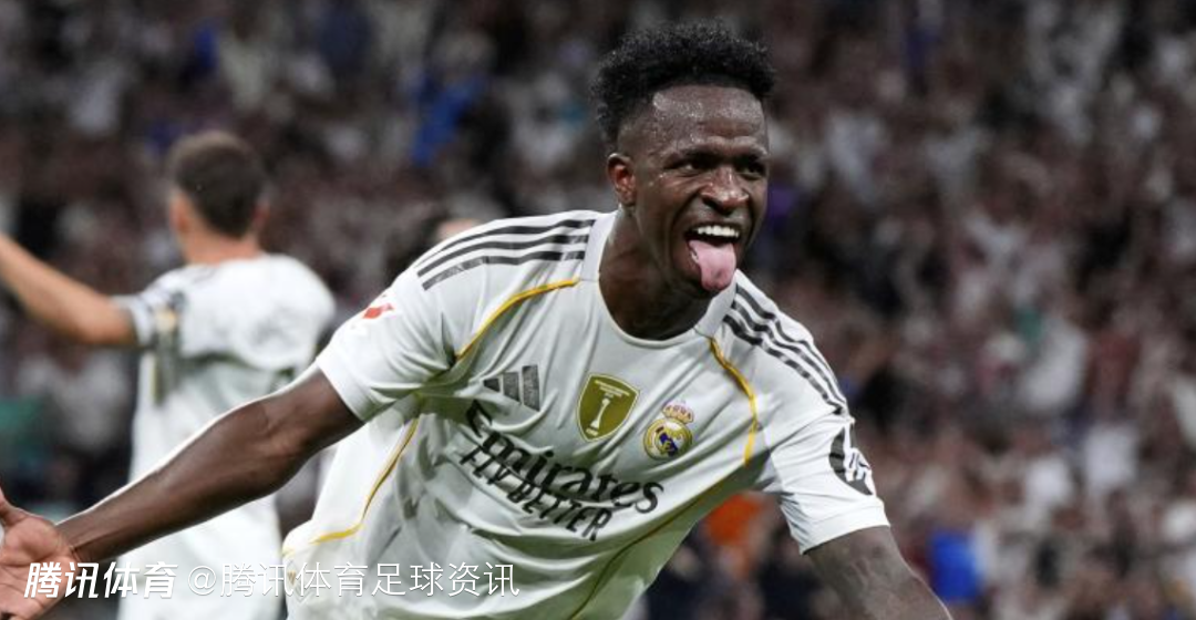 世体：一塞维利亚球迷对维尼修斯多次发表歧视言论 面临一年九个月监禁