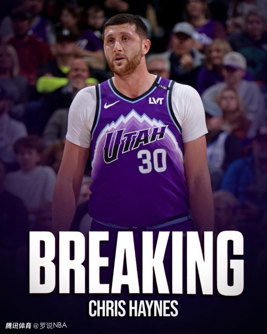 摆烂大战白热化！爵士中锋努尔基奇赛季报销 国王三大主力已报销