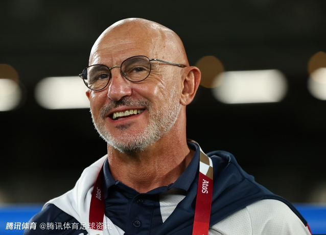 西班牙主帅德拉富恩特：已确定25-26人核心框架 目标冲击2026世界杯冠军