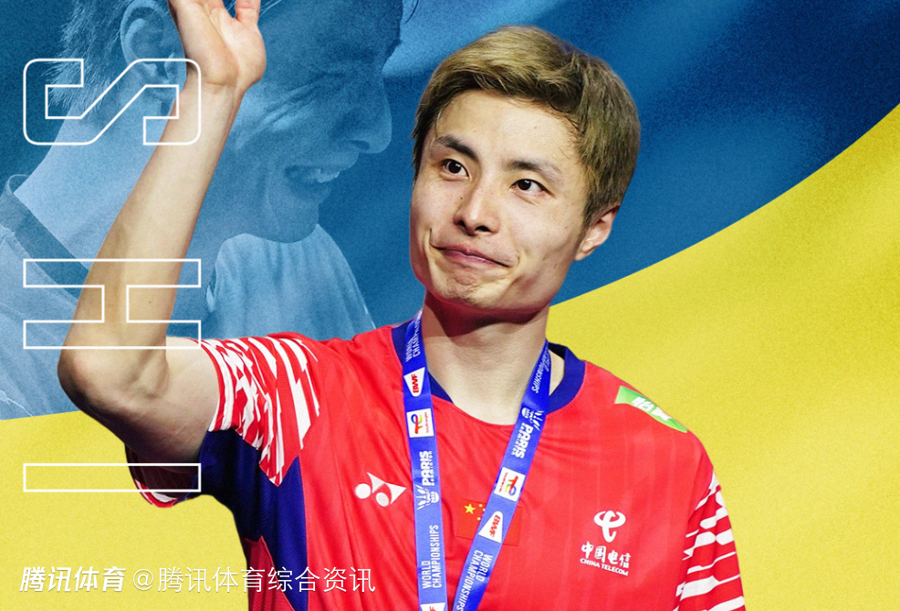 新华社评2025年中国十佳运动员：石宇奇孙颖莎上榜 陈芋汐苏翊鸣在列