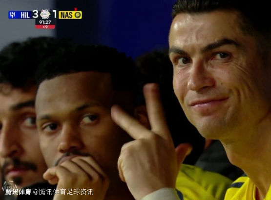 被指质疑裁判！拜因体育：C罗德比失利后苦笑转手指 或面临2至4场禁赛处罚