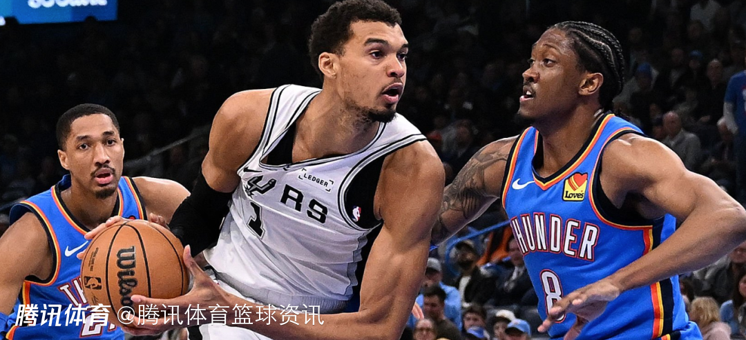 文班：雷霆并没有改变太多东西 比赛中我只听到了一句“法克鱿”