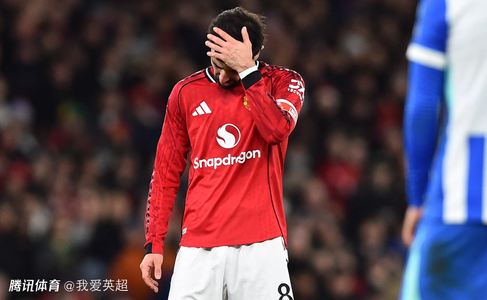 12年后再遭1轮游！足总杯：十人曼联1-2布莱顿无缘32强 黑贝弑旧主