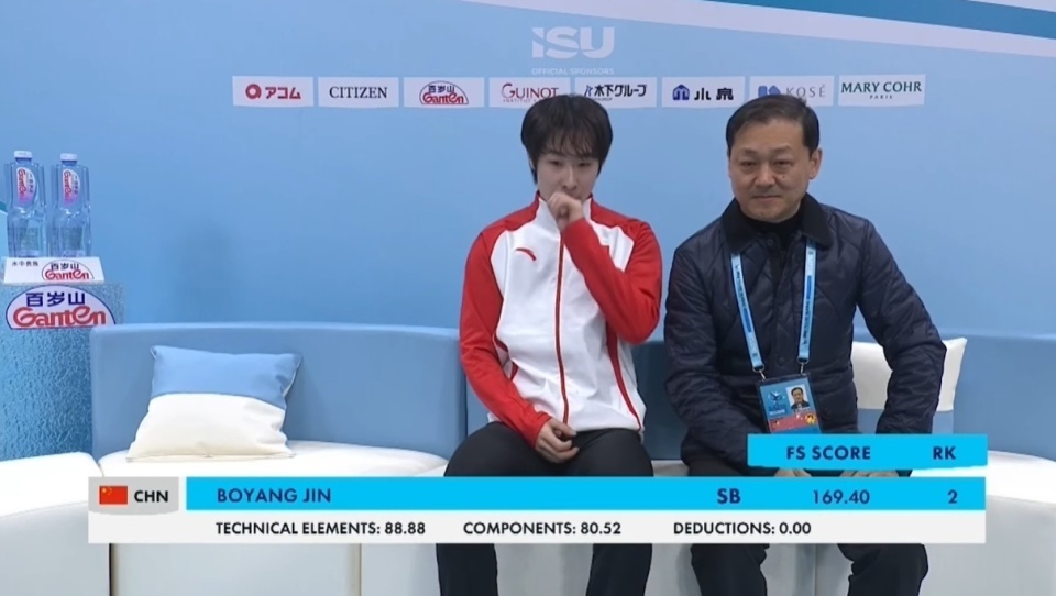 金博洋四大洲斩获第六，创个人赛季最佳！车俊焕0.11分惜败摘银