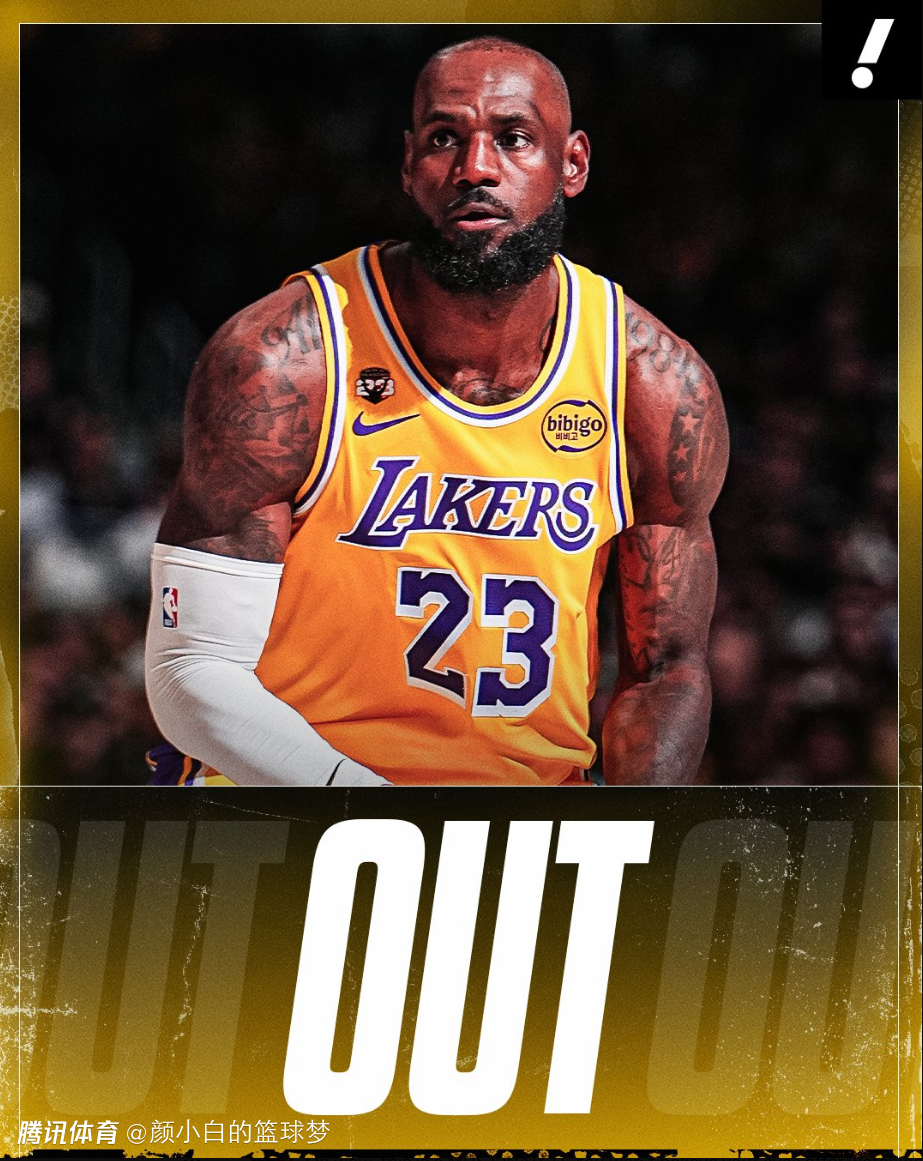 无詹湖人9胜2负！44战在场-8远逊东里沦累赘？41岁老头遭湖蜜炮轰