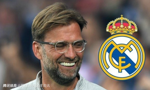 罗马诺：皇马董事会有人欣赏克洛普 但目前无谈判 要先看阿韦洛亚执教发展