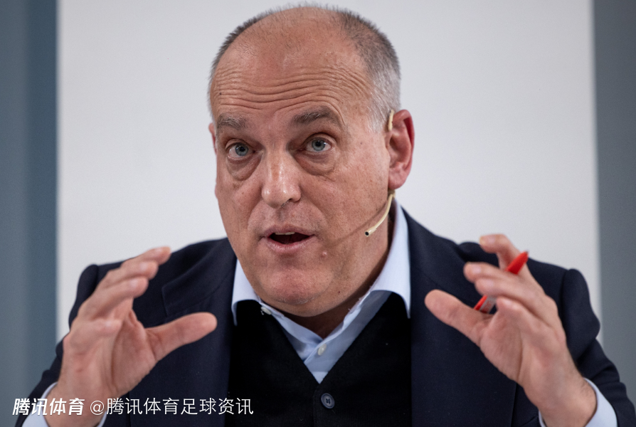 特巴斯：西甲未向巴萨让步换欧超退出 内格雷拉案巴萨没收买裁判但行为应受罚