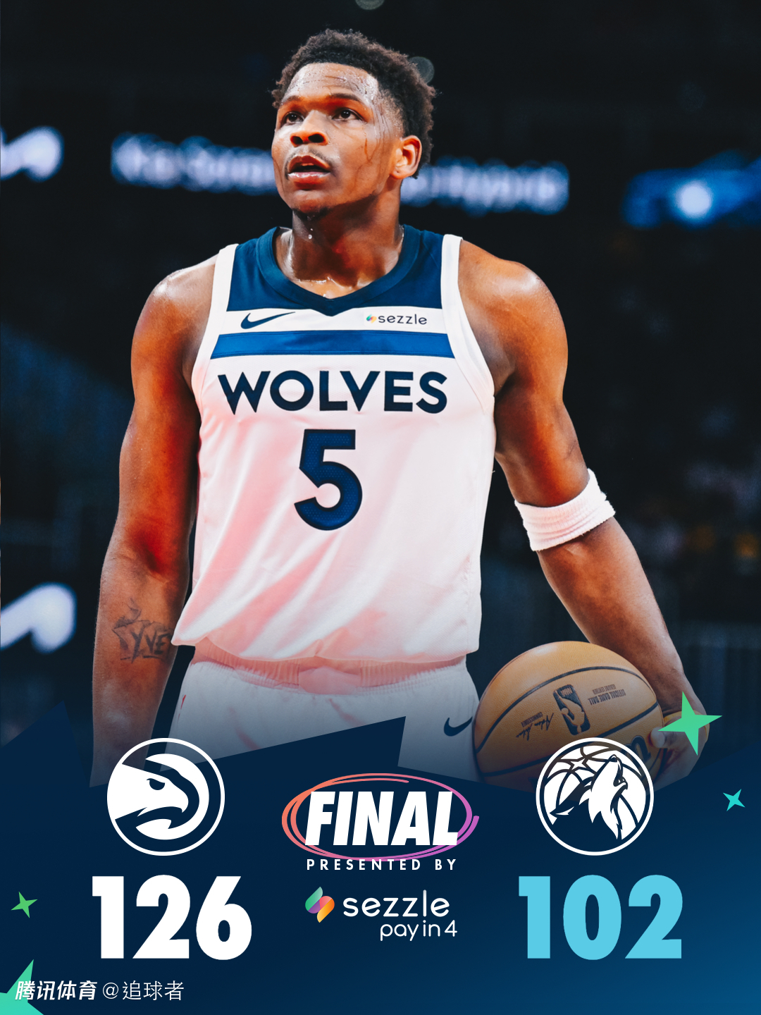 爱德华兹怒扔毛巾提前离场 戈贝尔怒批：我们不像一支想要争冠的球队