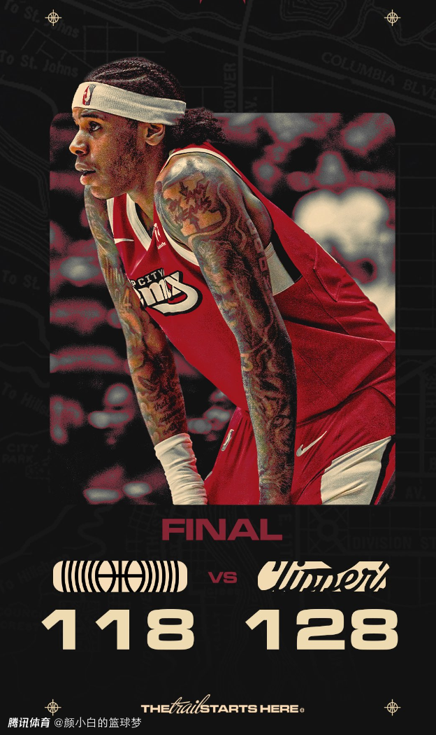 G联赛场均19+10！杨瀚森获赞中国约基奇 美球迷不满斯普利特冷遇