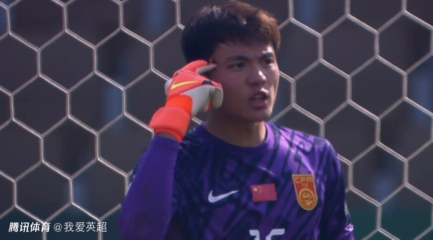 超神？李昊8扑救+点球战扑点！3度受伤坚持令人动容，进4强激动爆粗