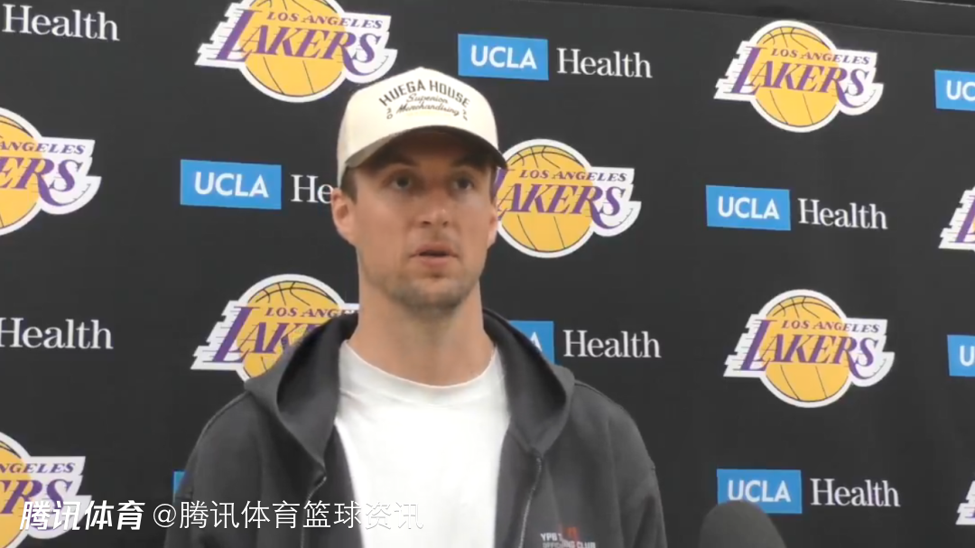 肯纳德：我学东西一向比较快 我觉得自己已经适应了球队