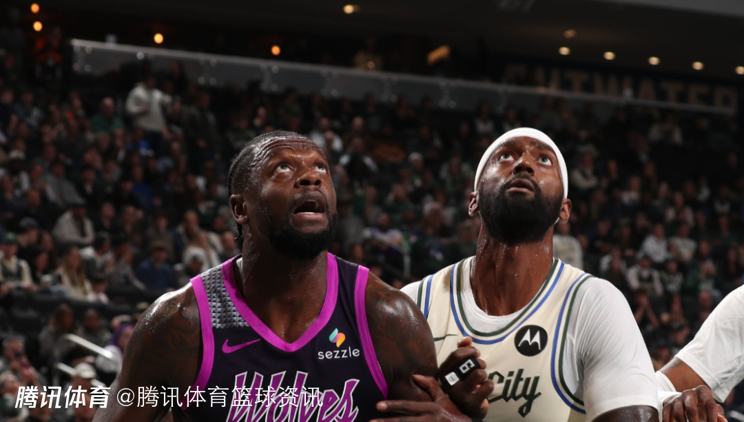 字母哥还不走？雄鹿半场落后森林狼31分 华子戈贝尔均未出战