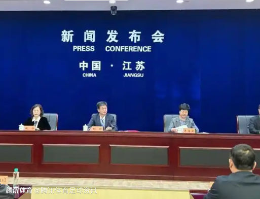 苏超新赛季赛制微调：淘汰赛改主客场双回合 赛程延长一个月