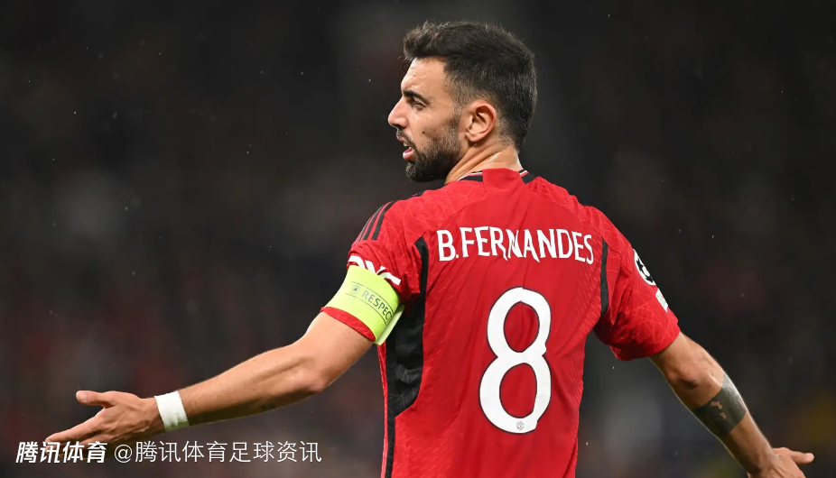 罗马诺：B费若为钱早去沙特了 他选择留下是因想在曼联赢得荣誉