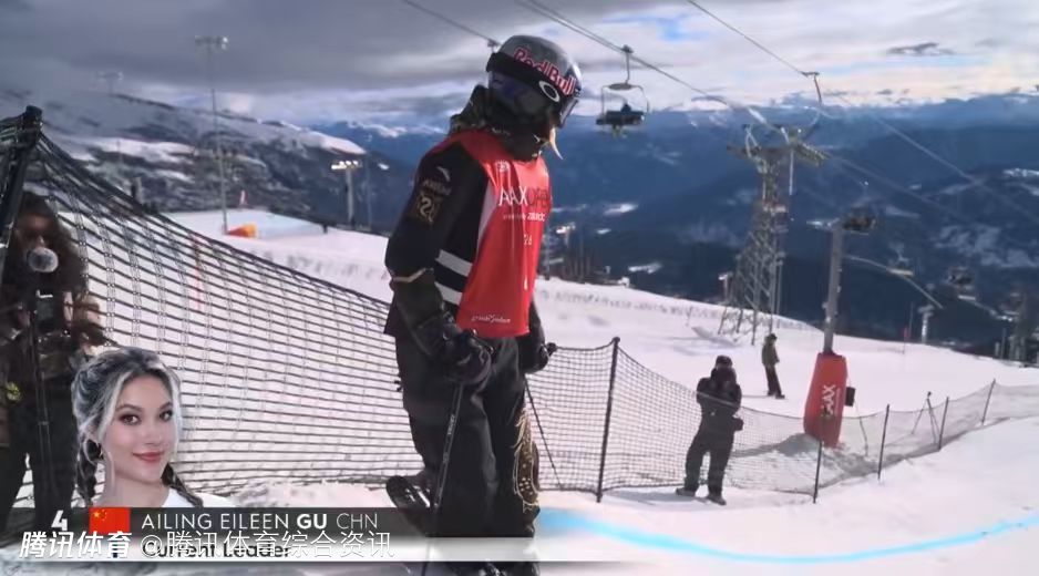 坡面障碍技巧世界杯拉克斯站预赛：谷爱凌81.68分排名第一 携手刘梦婷晋级决赛