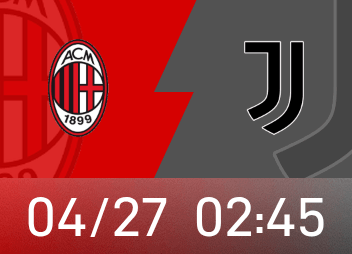 意甲前瞻：AC米兰近期状态低迷，尤文近8场不败