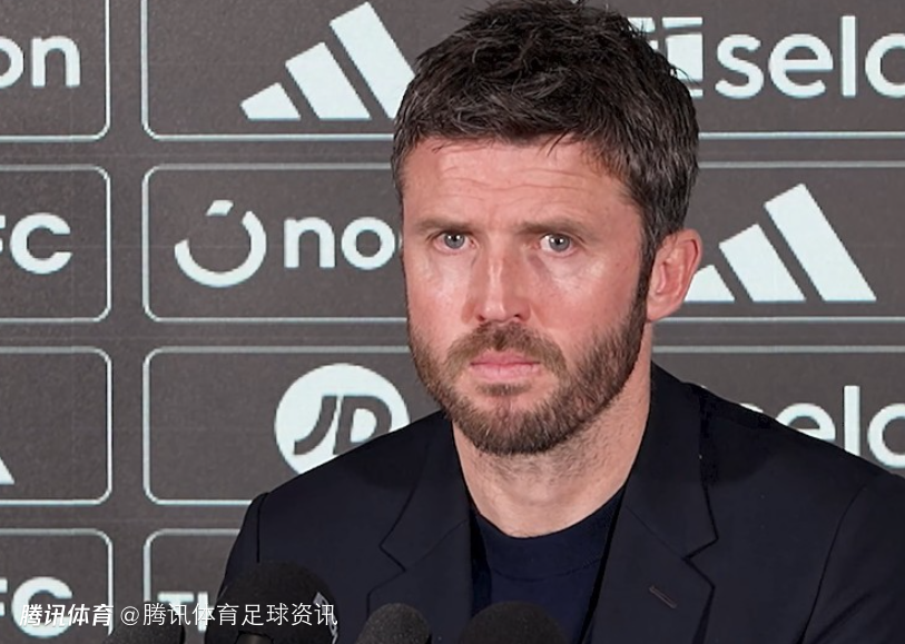 卡里克：最后时刻失球伤害很大 球队会吸取教训变得更好