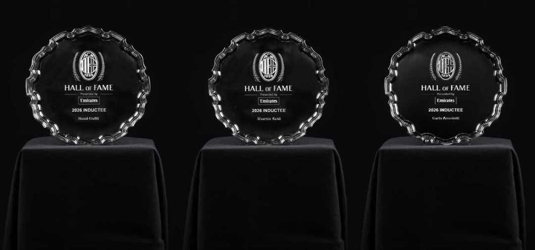 官方：安切洛蒂、古利特、卡卡入选AC米兰名人堂