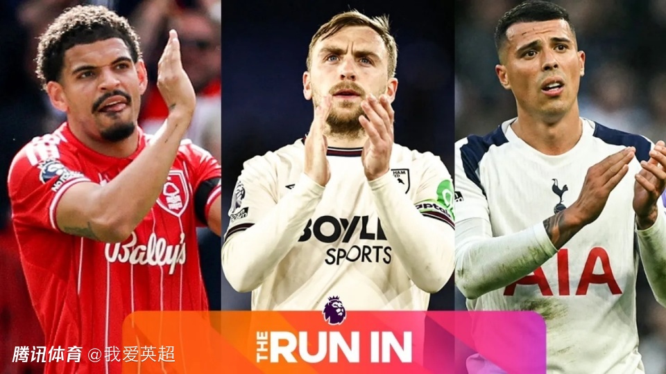 仅剩5轮！英超5队保级大乱战：热刺仍落后2分，升班马或2天后降级