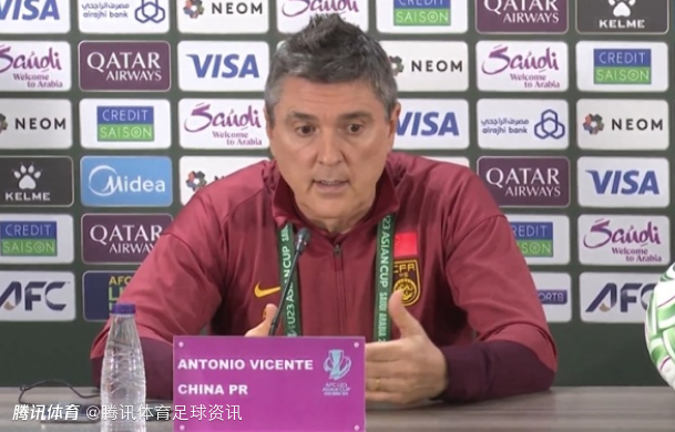 新华社专访安东尼奥：比分是夸张的 差距是真实的