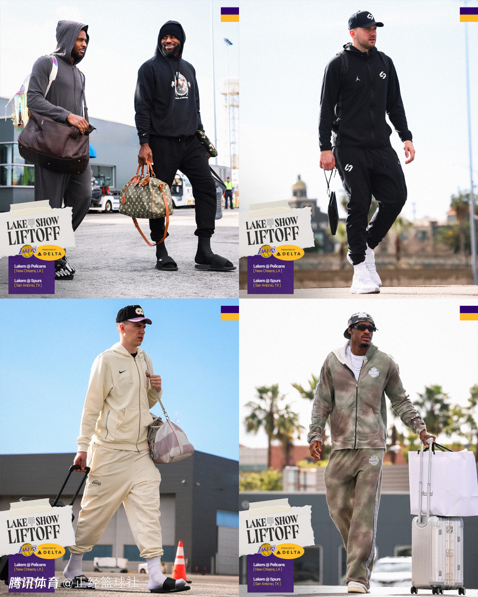 湖人出征客场背靠背！满分组合连战鹈鹕马刺 文森特有望时隔8场复出