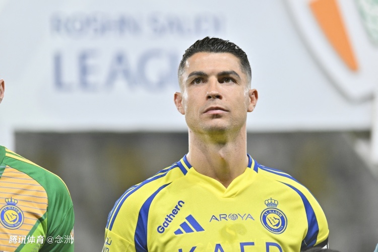 C罗沙特顶奢待遇：年薪46亿！每进1球77万 住1亿豪宅 3年0冠