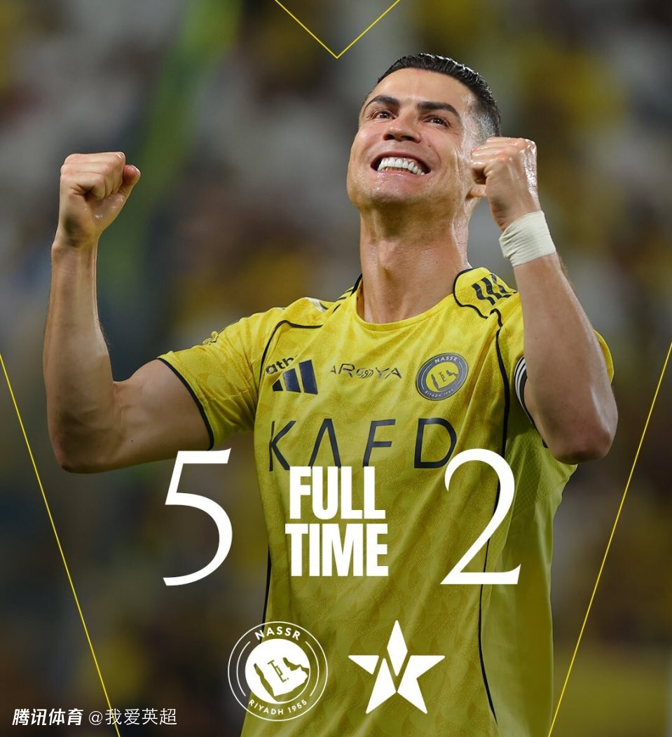 5-2！利雅得胜利夺15连胜，暂6分领跑，41岁C罗复出即双响+生涯967球