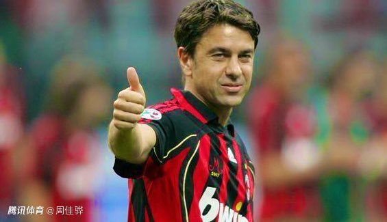 米兰名宿科斯塔库塔：8分的差距太大，国际米兰将获得意甲冠军