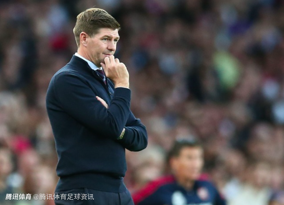 红军名宿杰拉德：利物浦阵容不足以支撑双线作战 欧冠消耗影响周末联赛