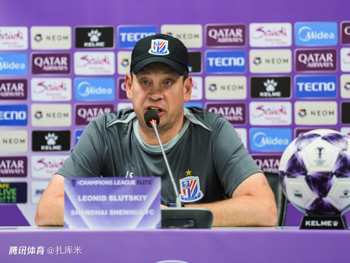 斯卢茨基：申花虽已出局但会证明仍有竞争力，国脚需靠表现获登场机会