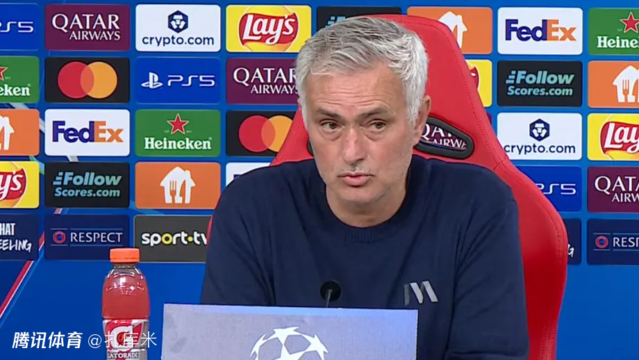 穆里尼奥：我向裁判抱怨他们有保护名单被罚下，不相信维尼修斯的说辞