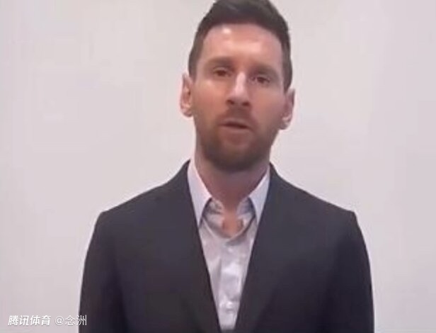 皇马+赫伊森仍未正式道歉！如果真不会道歉，就去学学梅西巴萨切尔西