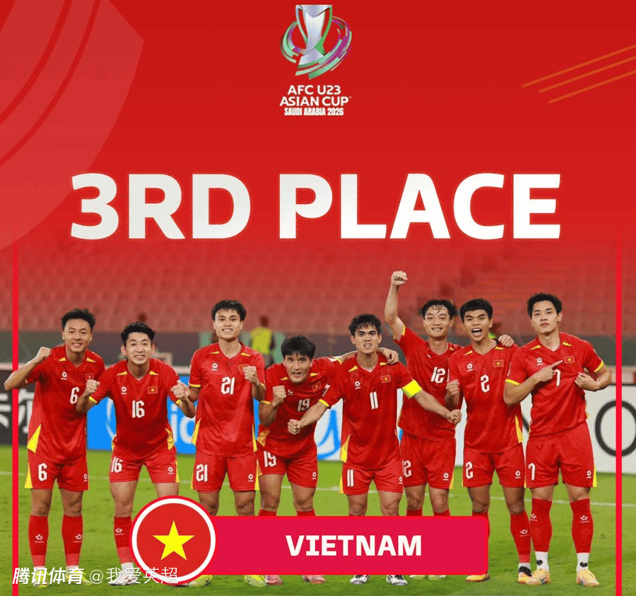 U23国足3-0含金量拉满？越南少1人仍首胜韩国！6战5胜轰10球创纪录