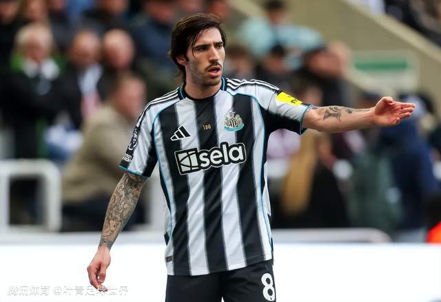 身价7500万 皇马盯上英超25岁中场核心：派球探现场考察