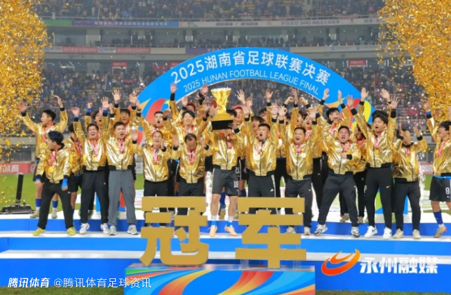 总价值约200万元！第一财经：广汽埃安将向永州队赠车 今日官宣