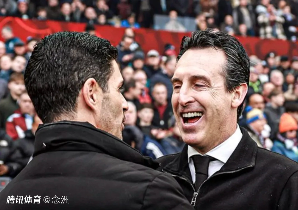 英超天王山！阿森纳VS11连胜维拉 埃梅里战旧主 曼城渔翁得利？