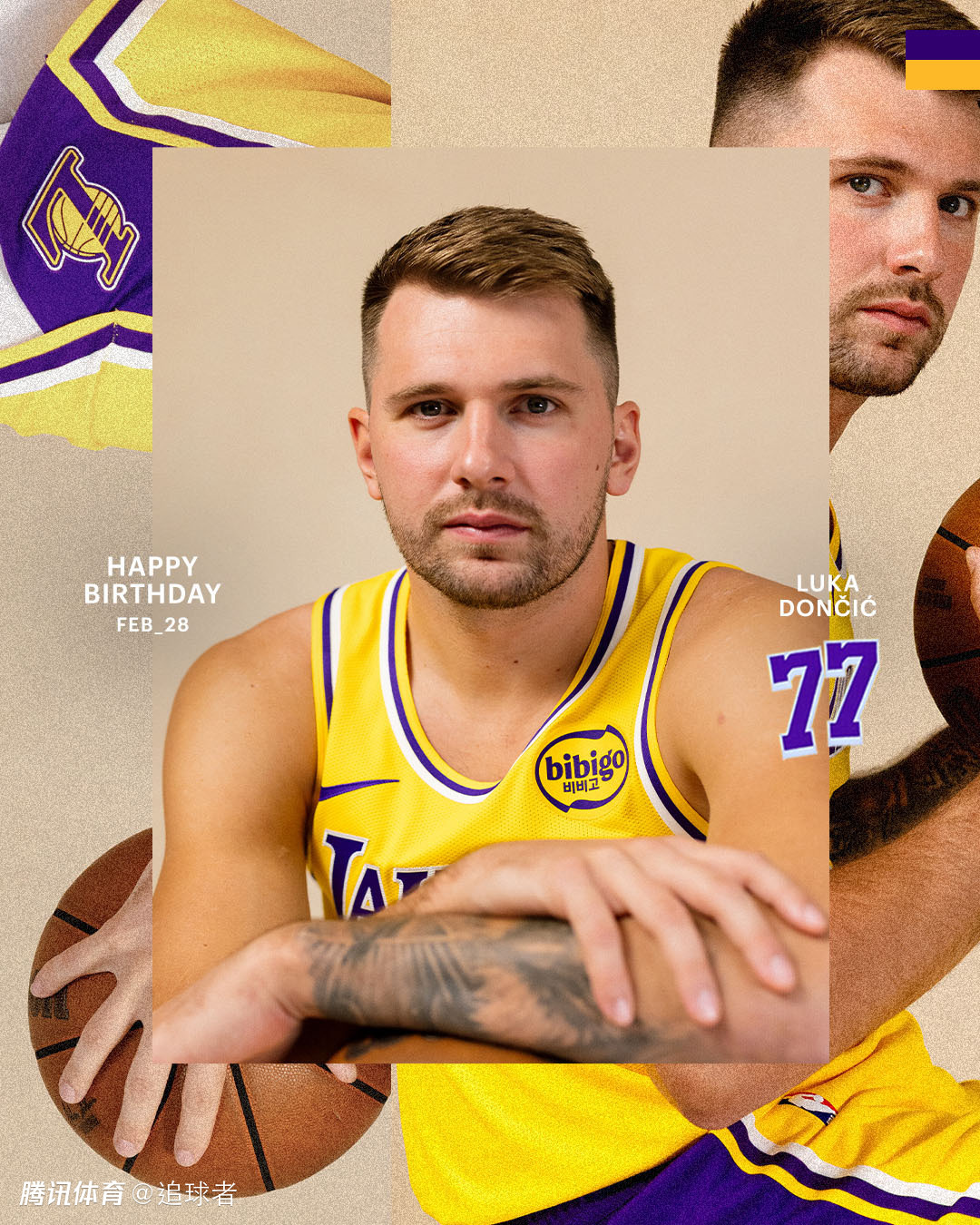 湖人为东契奇庆生曝光：定制专属蛋糕 詹姆斯领衔全队献唱生日歌