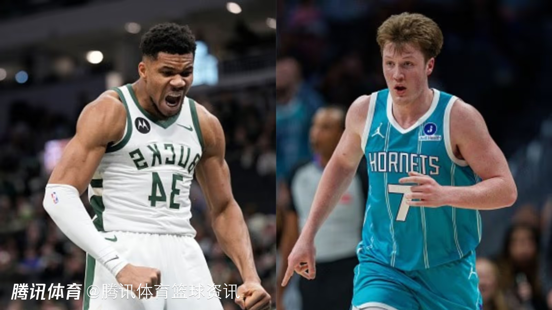 字母哥：克努佩尔是球商最高新秀之一 他甚至还没找到自己最舒服打法和位置